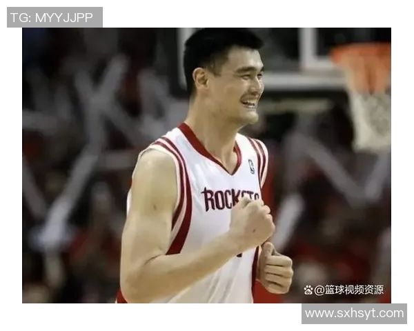 姚明分享MBA经验与篮球智慧的结合之道