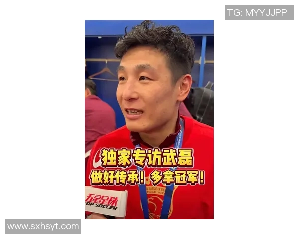 武磊崛起为中国足球明星的奋斗历程与辉煌成就分享 武磊崛起为中国足球明星的奋斗历程与辉煌成就分享