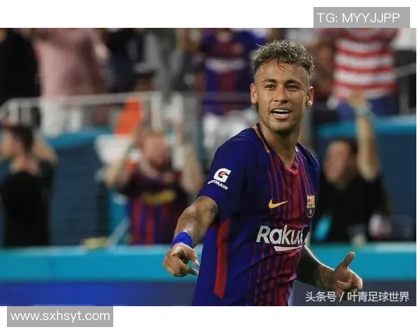 足球明星出席活动的费用揭秘及影响因素分析 足球明星出席活动的费用揭秘及影响因素分析