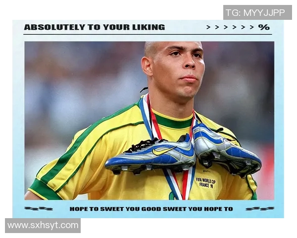 足球明星背后的传奇人物与他们的辉煌成就解析 足球明星背后的传奇人物与他们的辉煌成就解析