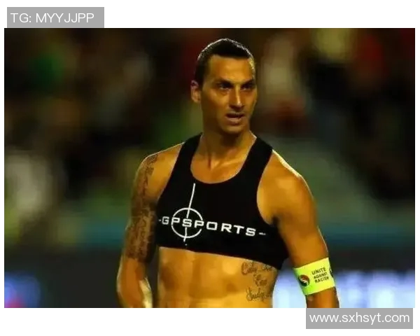 足球明星球员球衣的魅力与文化探讨：从经典到现代的演变与影响