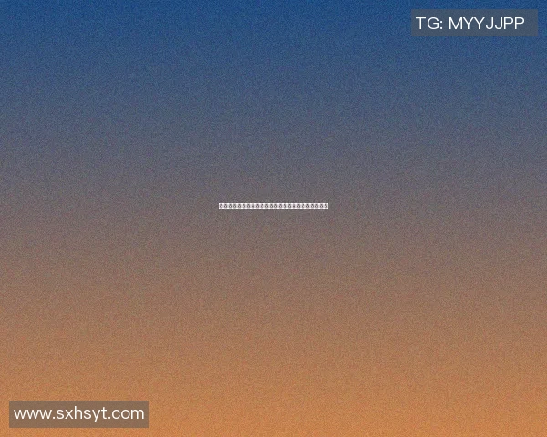 明星篮球背心图片展示时尚潮流与运动精神的完美结合 明星篮球背心图片展示时尚潮流与运动精神的完美结合