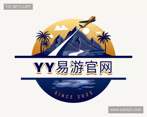 关于yy易游官网